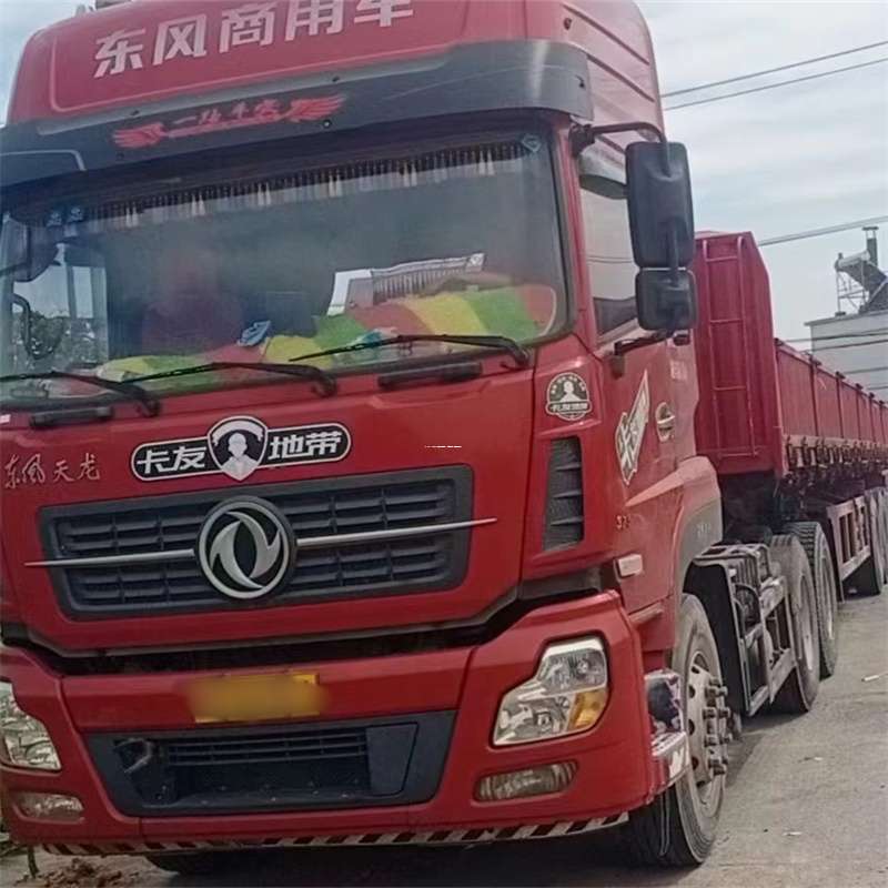 内蒙古通辽扎鲁特旗到丽水物流公司——一站式服务，让货运更轻松